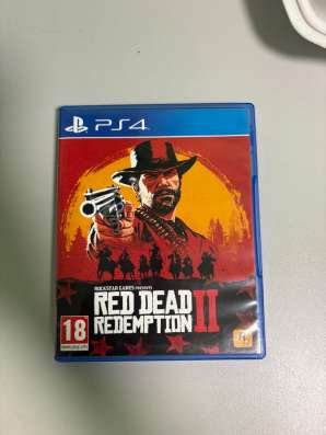 Игры на PS4  и PS5 в Якутске