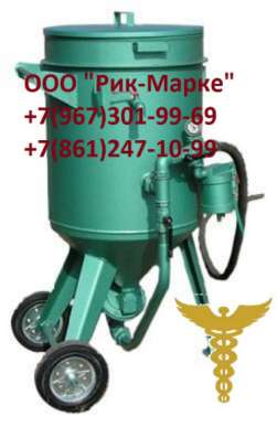 ПЕСКОСТРУЙНАЯ УСТАНОВКА ZITREK DSMG-25 в Краснодаре фото 6