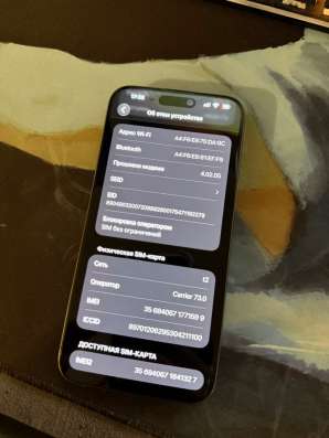 iPhone 15 pro max 512gb в Москве фото 3