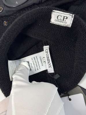 Балаклава C. P. Company в Уфе