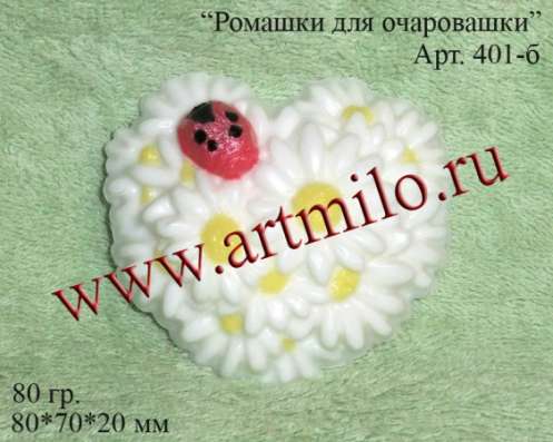 Мыло ручной работы в Иванове фото 28