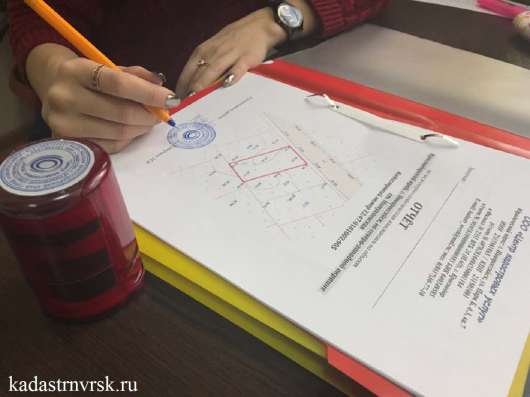 Схема планировочной организации з/у