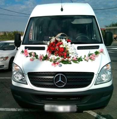 Микроавтобус на мероприятие