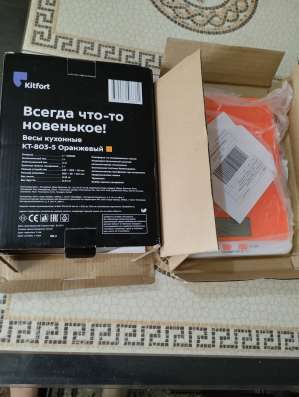 Весы кухонные в Химках фото 6