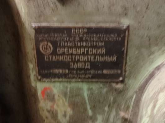 Строгальный станок в Воронеже