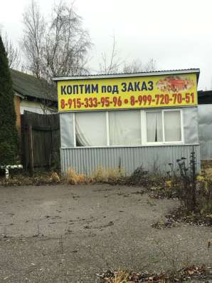 Здание в аренду в Чехове
