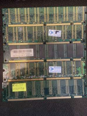 Оперативная память SDRAM PC133 в Москве