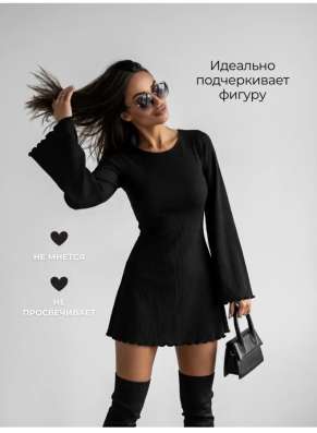Женское платье