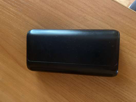 Powerbank FinePower Regular 20