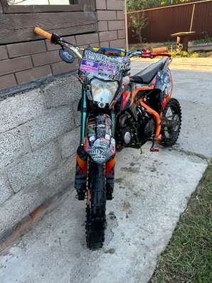 TRX 125 в Астрахани фото 3