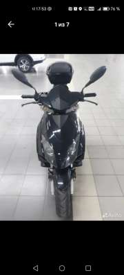 Продам скутер Stels Vortex 50