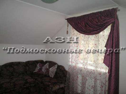 Продам дом в Красногорск.Есть Канализация, Электричество, Водопровод. в Красногорске фото 6