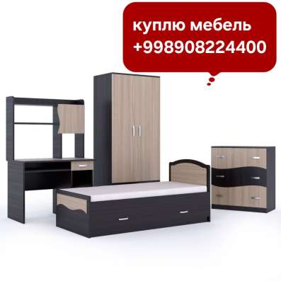 Кандесанер халаделник телевизор газ пилита фото 4