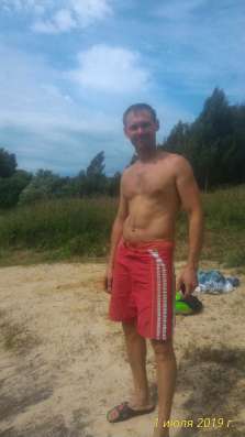 Pavel, 49 лет, хочет пообщаться