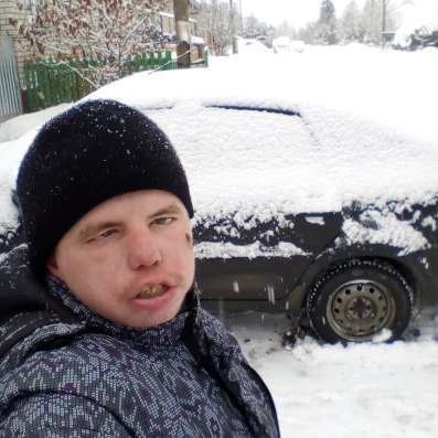Я хочу познакомиться с девушкой