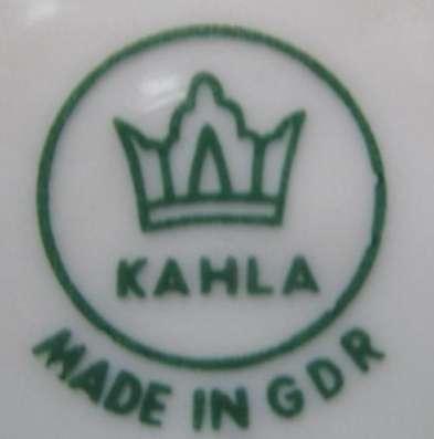 Розетки для варенья/орешек KAHLA, GDR. 60-е гг в Москве