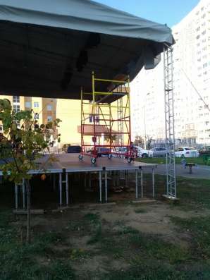 Аренда вышек тура в Москве