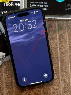 iPhone 16 pro 128gb eSIM в Москве