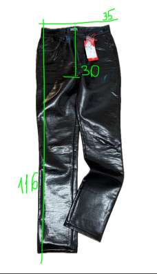 Брюки Diesel в Одинцово фото 4