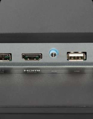 Новый монитор DIGMA 23.8” ИГРОВОЙ в Москве