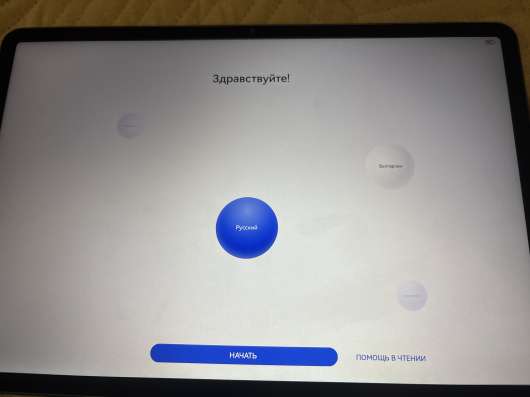 Продаю планшет
