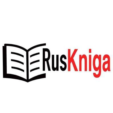 Русские книги в Испании фото 4