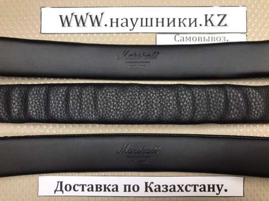 Кожаная планка Marshall Major 4 /Major IV
