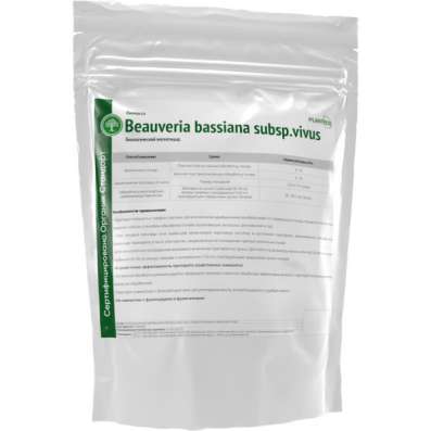 Beauveria bassiana Organic