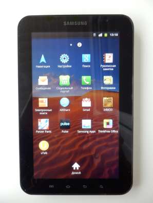 Планшет Samsung Galaxy Tab GT-P1000 16Gb