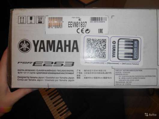 Синтезатор Yamaha PSR-E253/YPT-255 в Красноярске фото 3