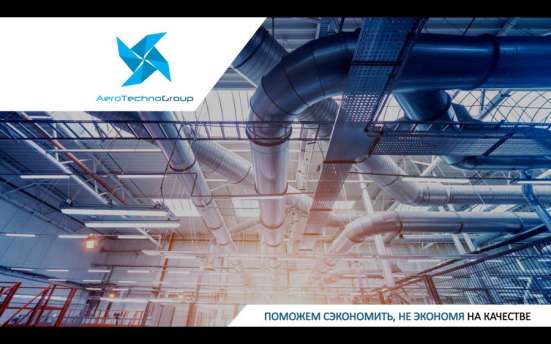 PRESENT-NN - разработка и создание презентаций в Москве фото 9