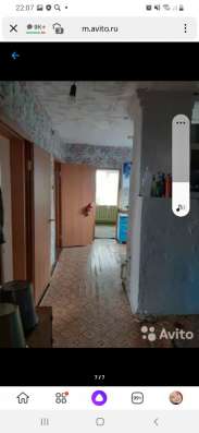 Дом дача