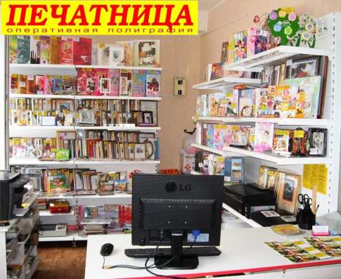 Переплёт (брошюровка) на пластиковую пружину в Курске фото 3