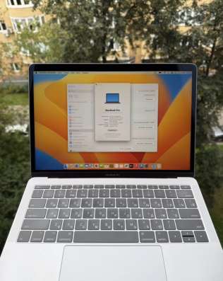 MacBook Pro 13 в Москве фото 4
