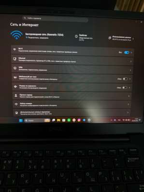 Ноутбук Dell LATITUDE 7390 в Сочи фото 4
