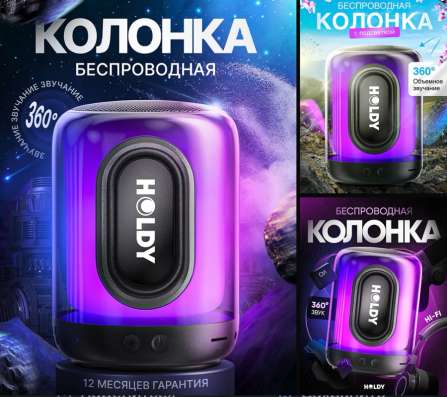Контент-менеджер по карточкам , по цене вопросам в Лс !