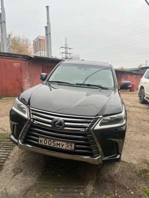 Кузовной ремонт