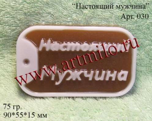 Мыло ручной работы в Иванове фото 10
