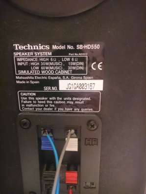 Technics HD550 топовый блочный центр в Екатеринбурге фото 3