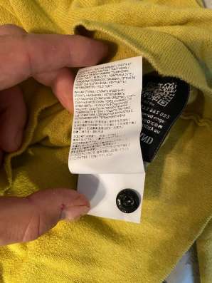 Джемпер Stone Island 2019 в Москве фото 3