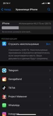 IPhone XR red 128 (2021). Практически новый в Санкт-Петербурге фото 3