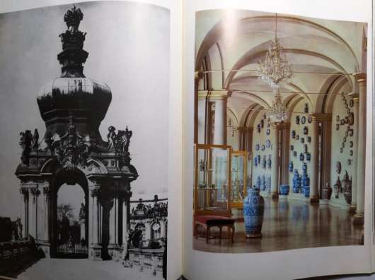 Цвингер. Художественный альбом. Дрезден 1975 год в Твери фото 4