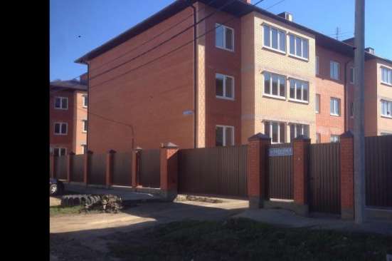 Продам двухкомнатную квартиру в Краснодар.Жилая площадь 53  кв.м.Этаж 2.Дом кирпичный.