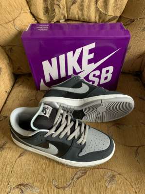 Nike sb dunk low