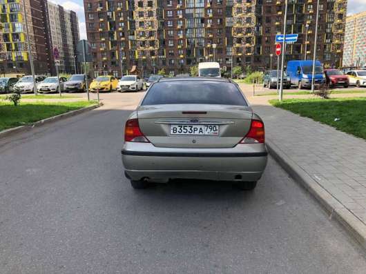 Продам в Москве фото 35