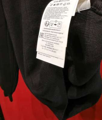 Кардиган Stone Island в Москве фото 11