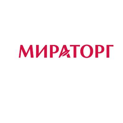 В Мираторг г. Брянск фасовщицы и грузчики
