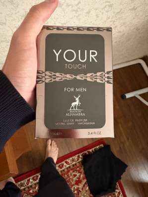духи your touch maison alhambra в Махачкале