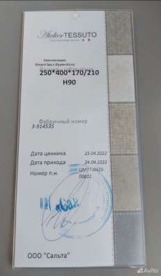 Продается угловой диван в Москве фото 6