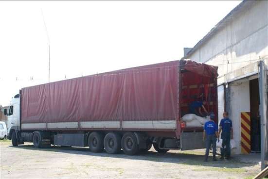 СЛЮДАНКА ПЕРЕЕЗДЫ ГРУЗОПЕРЕВОЗКИ